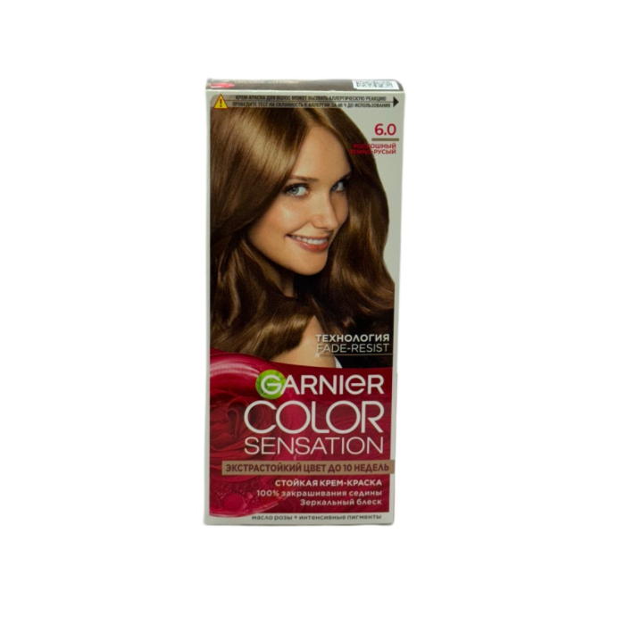 КРАСКА  GARNIER SENSATION 6.0 РАСКОШНЫЙ ТЕМНО-РУСЫЙ