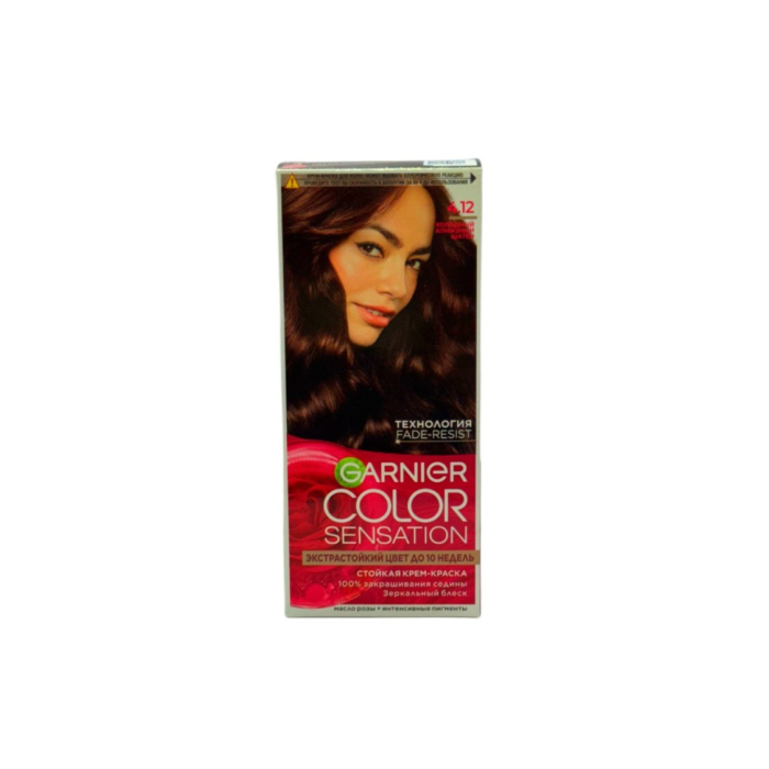 КРАСКА GARNIER SENSATION 4.12  ХОЛОДНЫЙ АЛМАЗНЫЙ ШАТЕН