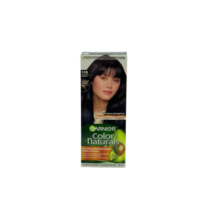 КРАСКА  GARNIER 1,10 ХОЛОДЫЙ ЧЕРНЫЙ