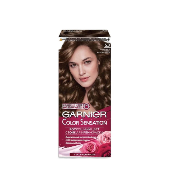 КРАСКА GARNIER 5 СВЕТЛО КАШТАНОВЫЙ
