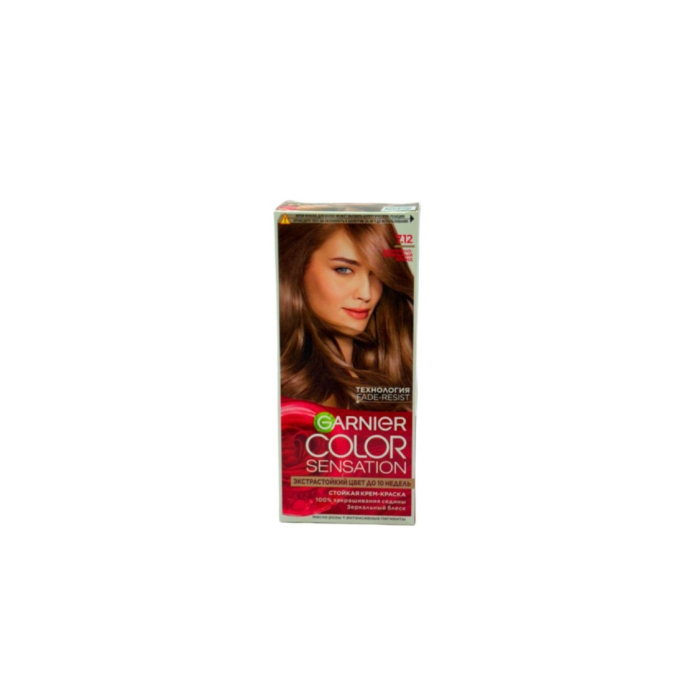 КРАСКА GARNIER SENSATION 7,12 ЖЕМЧУЖН ПЕПЕЛЬН БЛОН