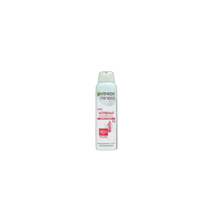 СПРЕЙ GARNIER ТЕРМОЗАЩИТА 150 ML