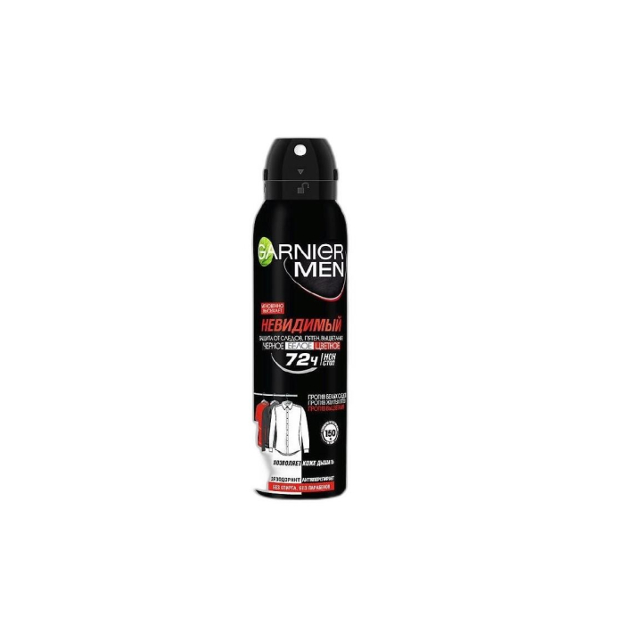 СПРЕЙ ДЕЗД GARNIER MEN ЧЕР-БЕЛ-ЦВЕТ 150 МЛ