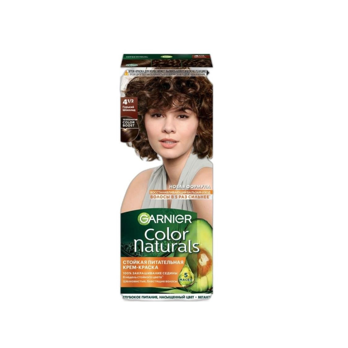 КРАСКА GARNIER 4 1/2 ГОРЬКИЙ ШОКОЛАД