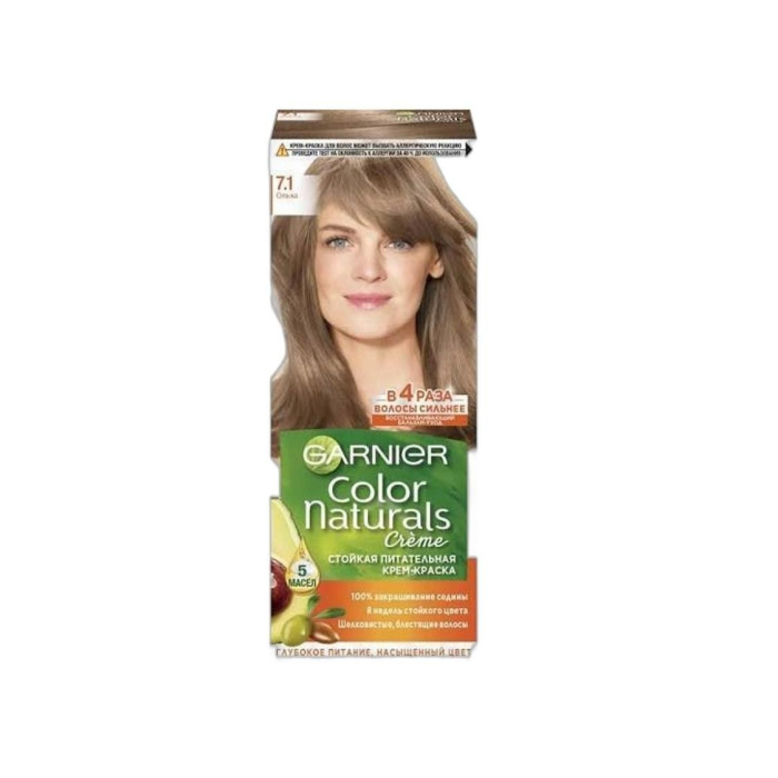КРАСКА GARNIER SENSATION 7,1 ОЛЬХА