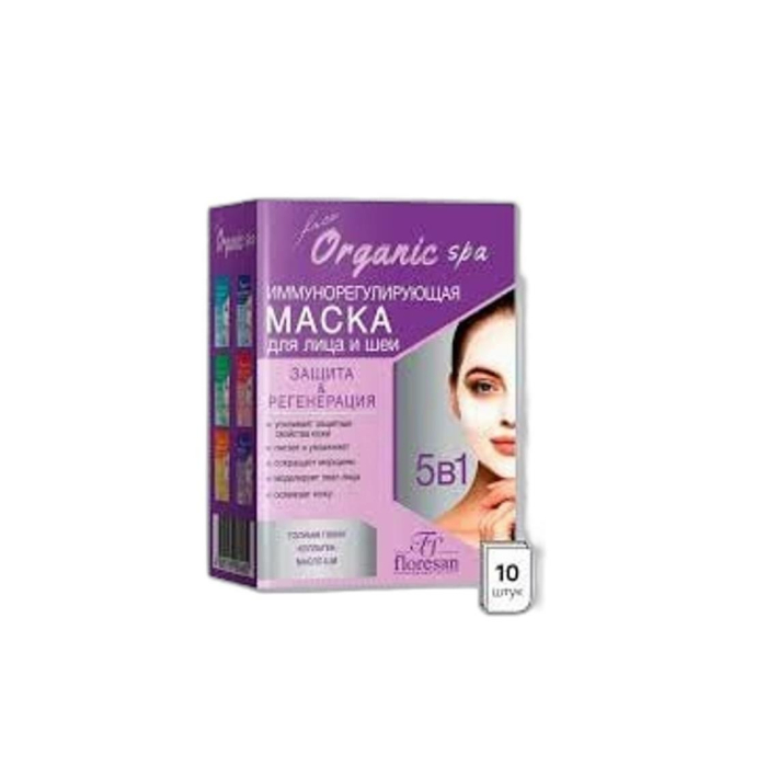 FLORESAN 15 ML МАСКА ИММУНОРЕГУЛИРУЮЩАЯ