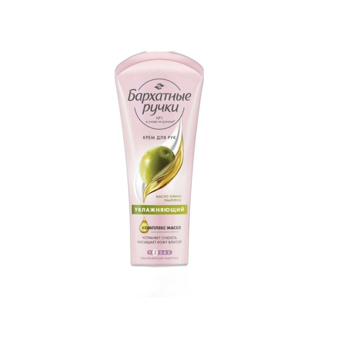 КРЕМ БАРХАТНЫЕ РУЧКИ МАСЛО ОЛИВЫ ГИАЛУРОН 80ML