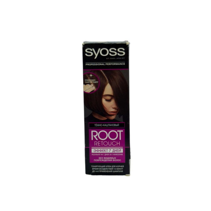 КРАСКА ДЛЯ ВОЛОС SYOSS ТЁМНО КАШТАН 60ml