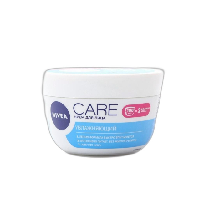 КРЕМ NIVEA CARE 225 ML