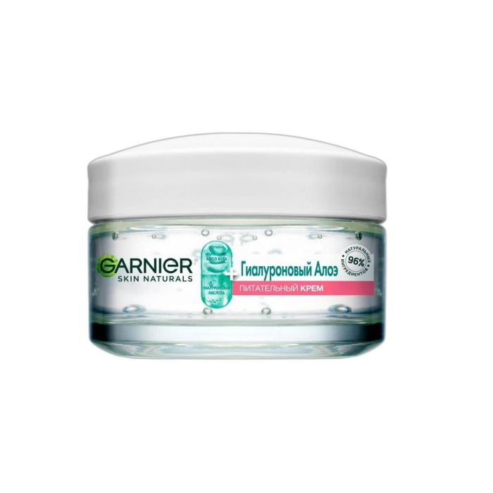 КРЕМ GARNIER АЛОЭ-ГЕЛЬ ДЛЯ НОРМ  50ML