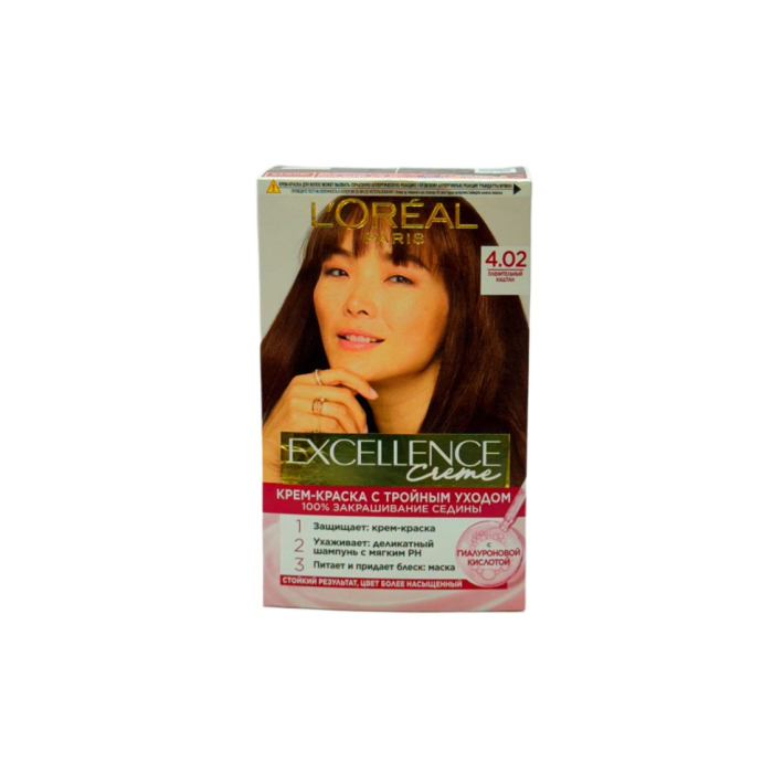 КРАСКА LOREAL EXCELLENCE 4,02 ПЛЕНИТЕЛЬНЫЙ КАШТАН