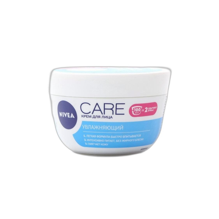 КРЕМ NIVEA УВЛАЖНЯЮЩИЙ  CARE 100 ML