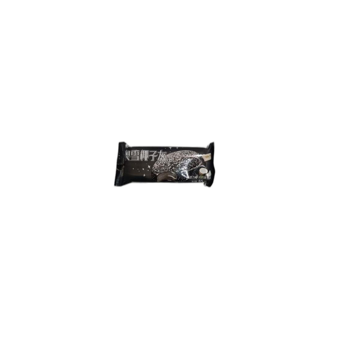 МОРОЖ CORNETTO STRAWBERRY 64GR