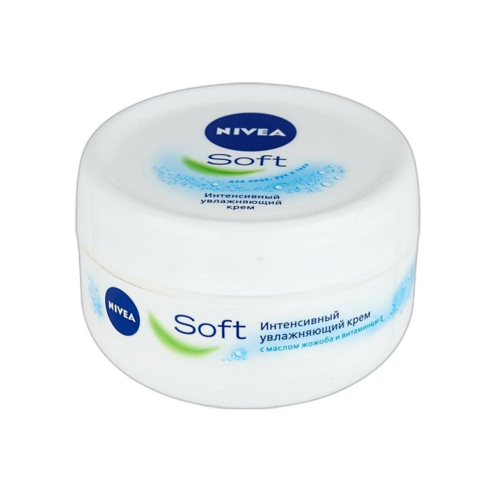 КРЕМ NIVEA SOFT С ВИТ.ИНТЕНС 100 ML