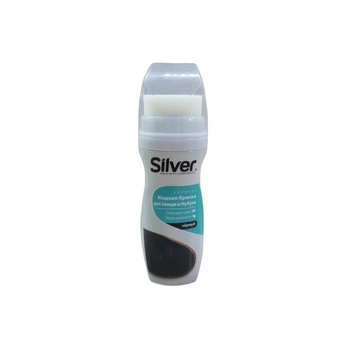 SILVER 75ML ЖИДКАЯ КРАСКА ДЛЯ ЗАМШИ ЧЁРНЫЙ