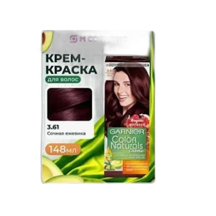 КРАСКА  GARNIER СОЧНАЯ ЕЖИВИКА