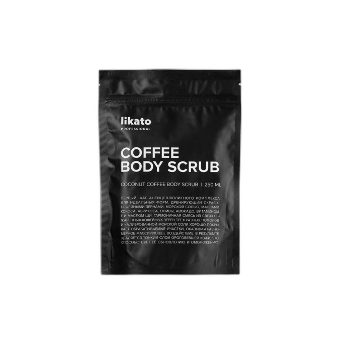 СКРАБ ДЛЯ ЛИЦА LIKATO COFFE BODY 250МЛ