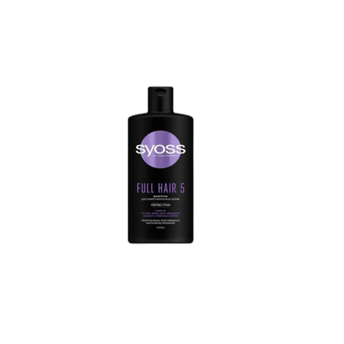 ШАМПУНЬ SYOSS 440 МЛ FULL HAIR 5