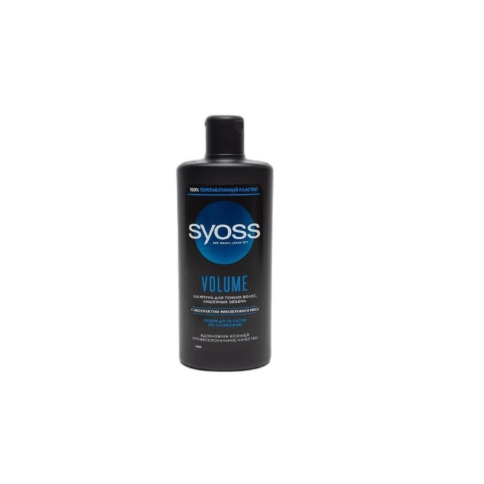 ШАМПУНЬ SYOSS 440 МЛ VOLUME