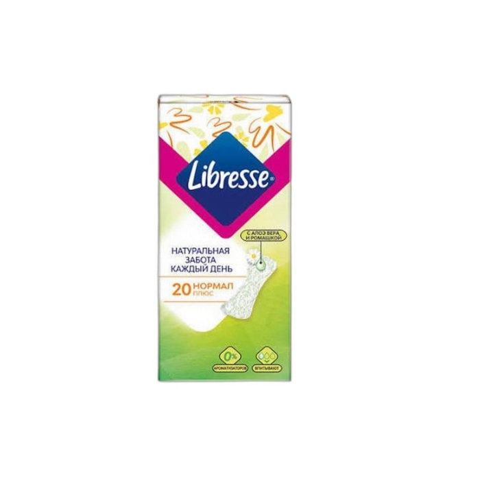 LIBRESSE NATR CARE 20ШТ