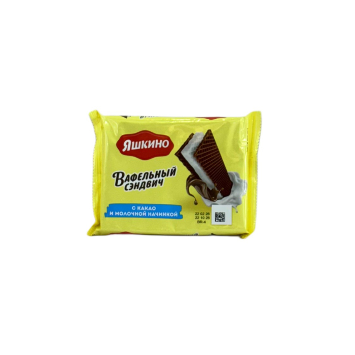 YASHKIN VAFLI SENDVICH 168GR