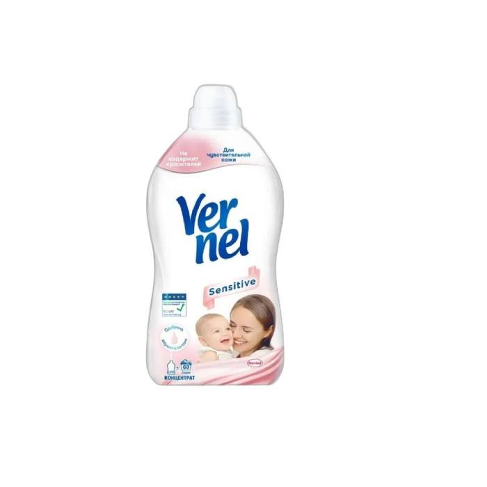 VERNEL SENSIVITI 1.44L