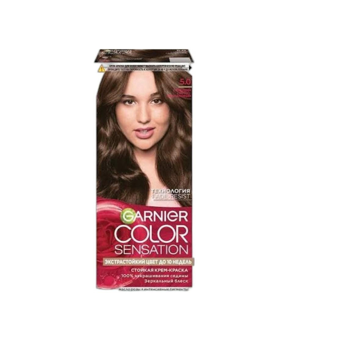 GARNIER 5.0 ЖАРҚЫРАҚТЫ ЖЕҢІЛ ҚАШТАН ТҮСІ