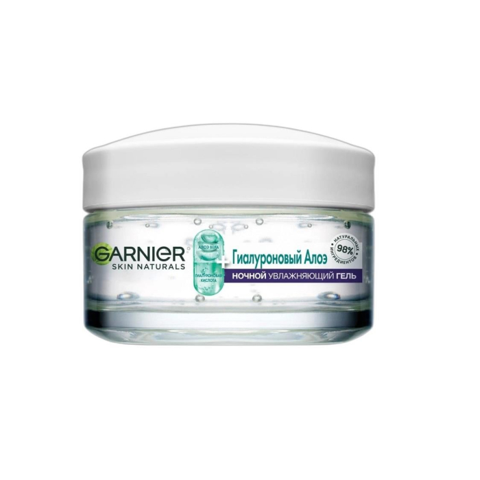 КРЕМ GARNIER ГИАЛУРОНОВЫЙ АЛОЭ НОЧН 50ГР