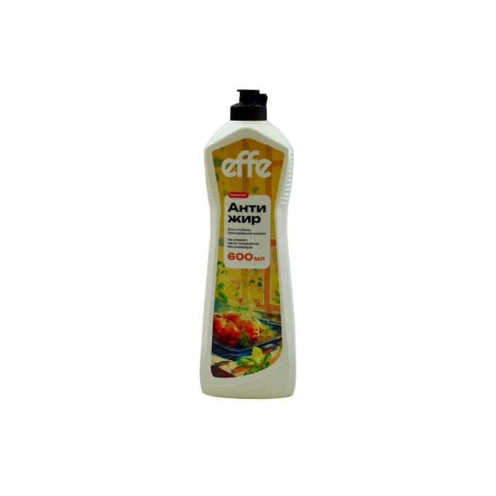 EFFE АНТИ ЖИР КУХНИ 600 ГР