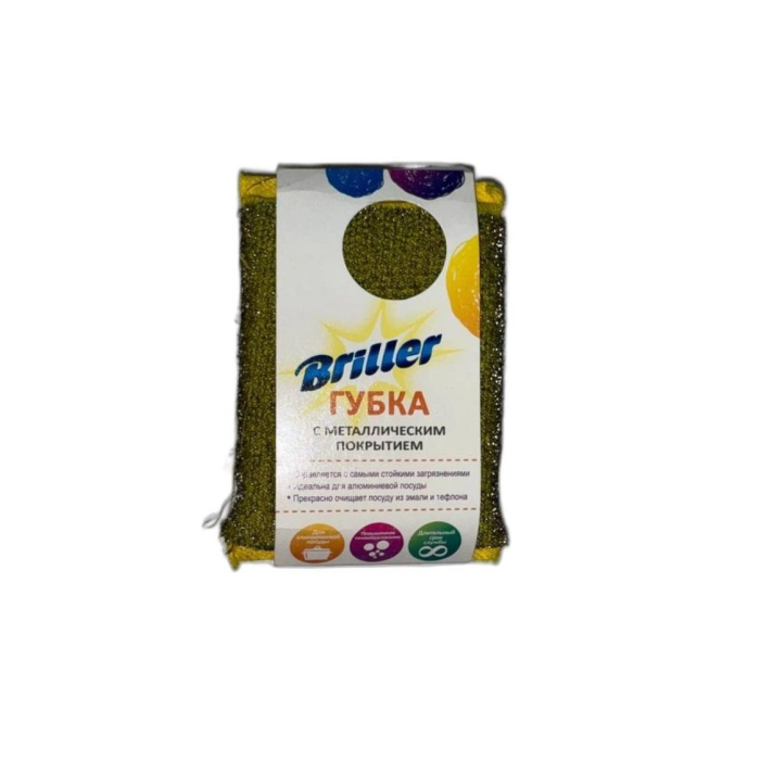 ГУБКАТ BRILLER MAGIC