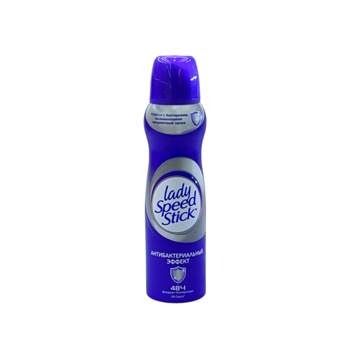 LADY SPEED STICK СВЕЖЕСТЬ ОБЛК 150МЛ