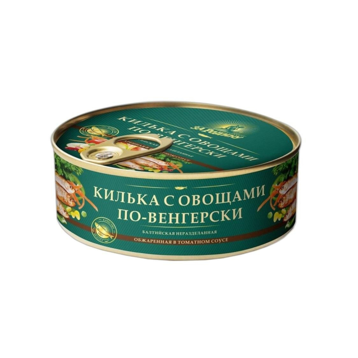 КИЛЬКА ЗА РОДИНУ С ОВОЩАМИ ПО-ВЕНГЕРСИЙ 240ГР