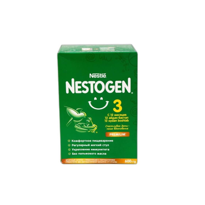 NESTOGEN 3 600G