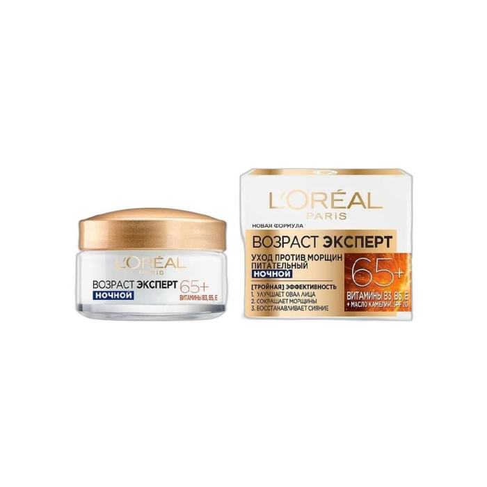 LOREAL PARIS НОЧНОЙ КРЕМ 65+ 50МЛ