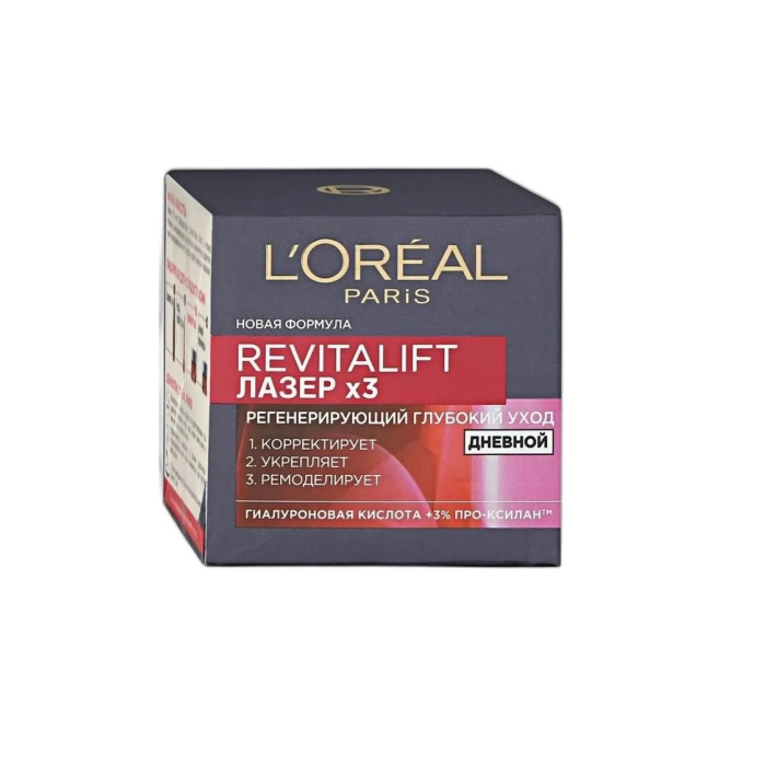 LOREAL PARIS REVITALIFT ЛАЗЕР Х3 50МЛ