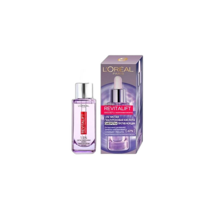 LOREAL PARIS 1.5% СИВОРОТКА 30МЛ