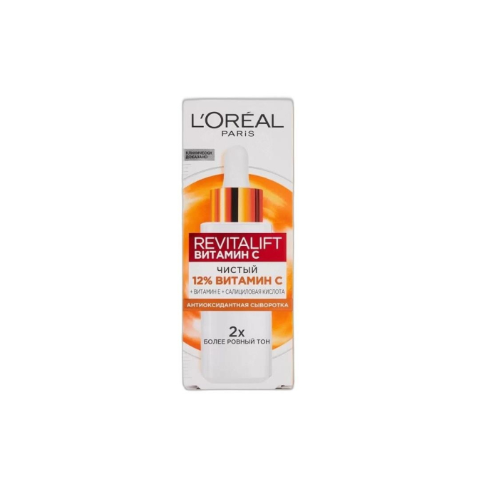 LOREAL PARIS 12% ВИТАМИН С 2Х 30МЛ