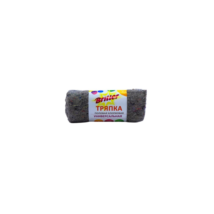 ПОЛОВАЯ ТРЯПКА BRILLER 85Х70 СМ