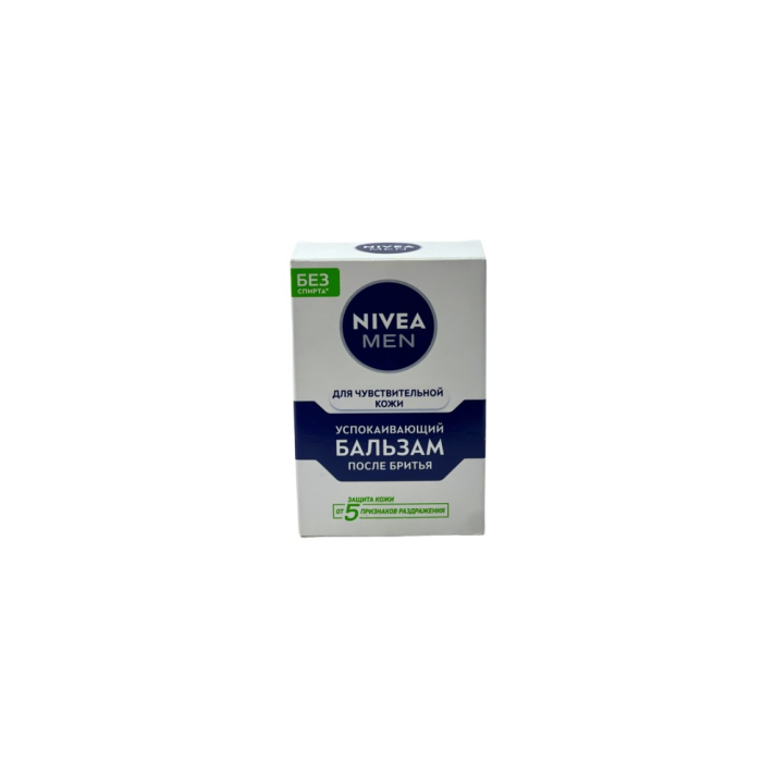 NIVEA MEN ГЕЛЬ БАЛЬЗАМ ПОСЛЕ БРИТЬЯ 100МЛ