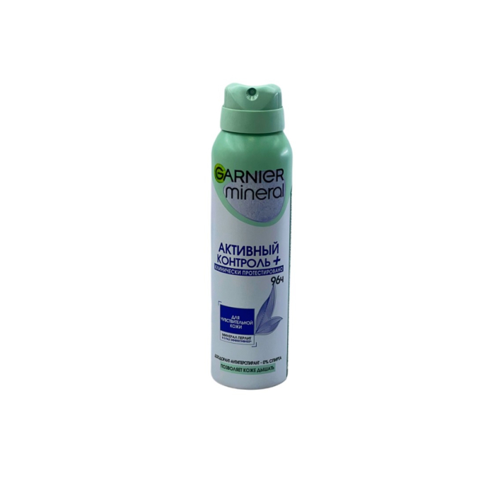 СПРЕЙ ДЕЗД GARNIER АКТИВНЫЙ КОНТРОЛЬ ПЛЮС 96Ч 150МЛ