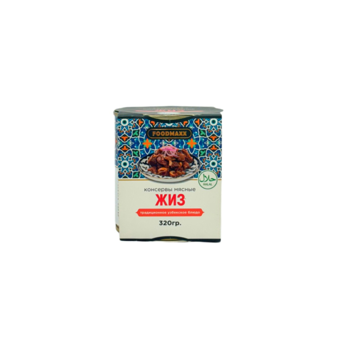 ЖИЗ КОНСЕРВЫ МЯСНЫЕ 320ГР