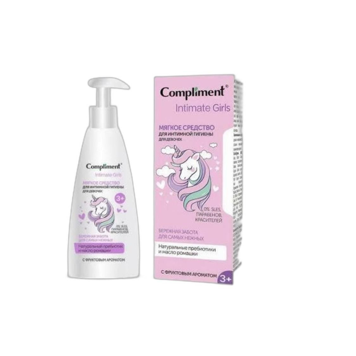 COMPLIMENT INTIMATE GIRLS МЯГКОЕ СРЕДСТВО 200МЛ