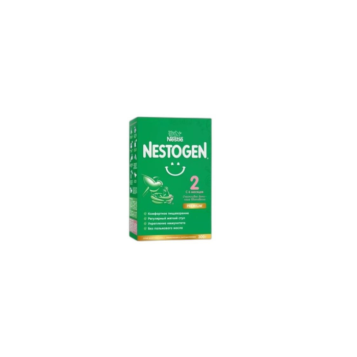 NESTOGEN 2 (2*300ГР)