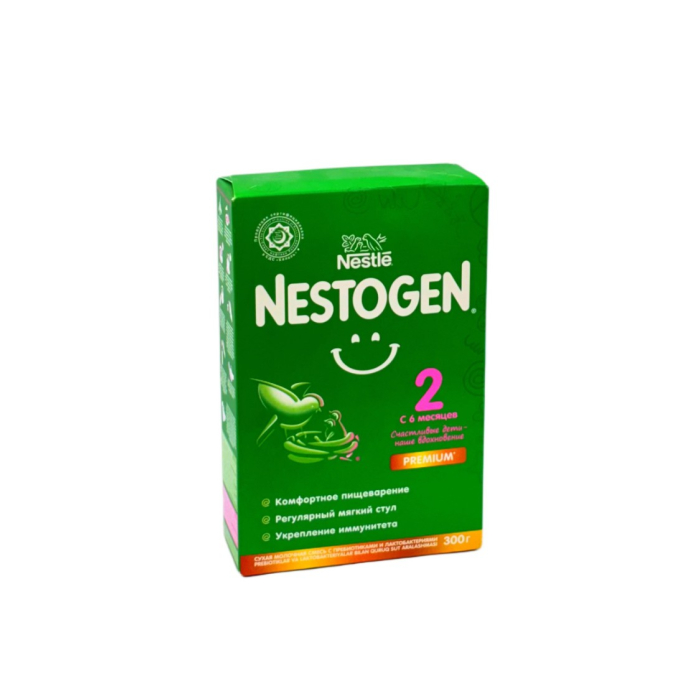 NESTOGEN 2 (300ГР)