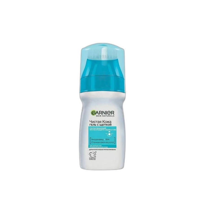 GARNIER ЧИСТАЯ КОЖА ГЕЛЬ С ЩЕТКОЙ 150МЛ