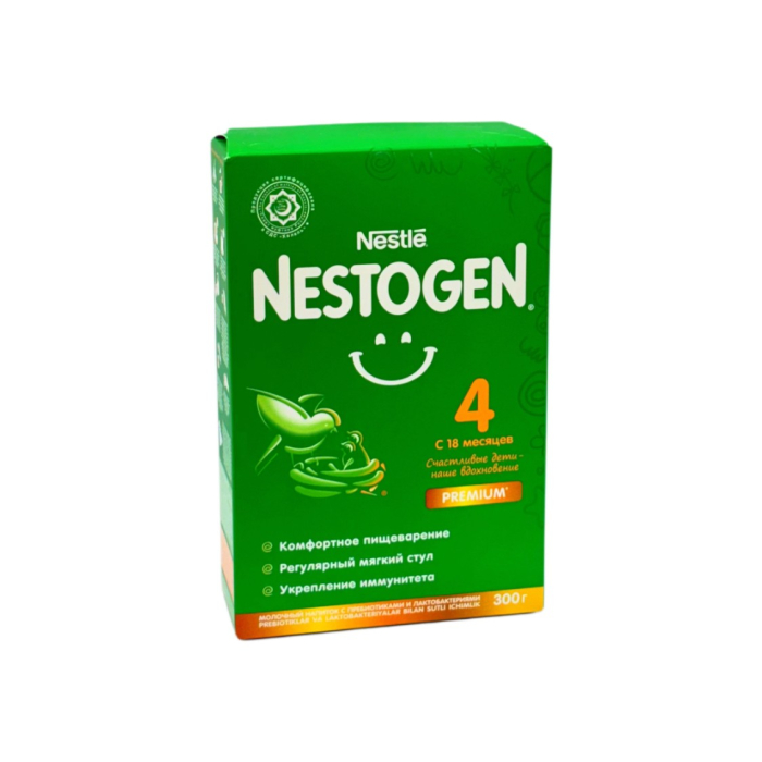 NESTOGEN 4 (300ГР)