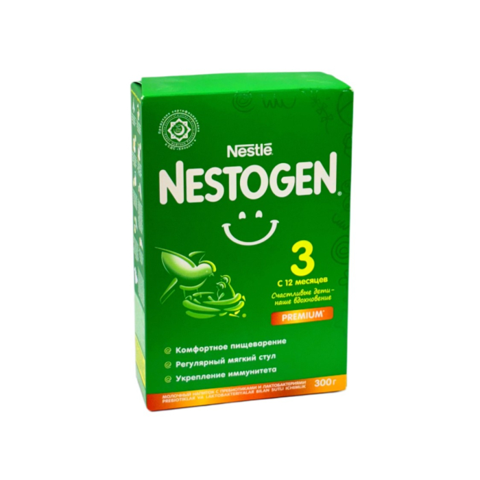 NESTOGEN 3 (300ГР)