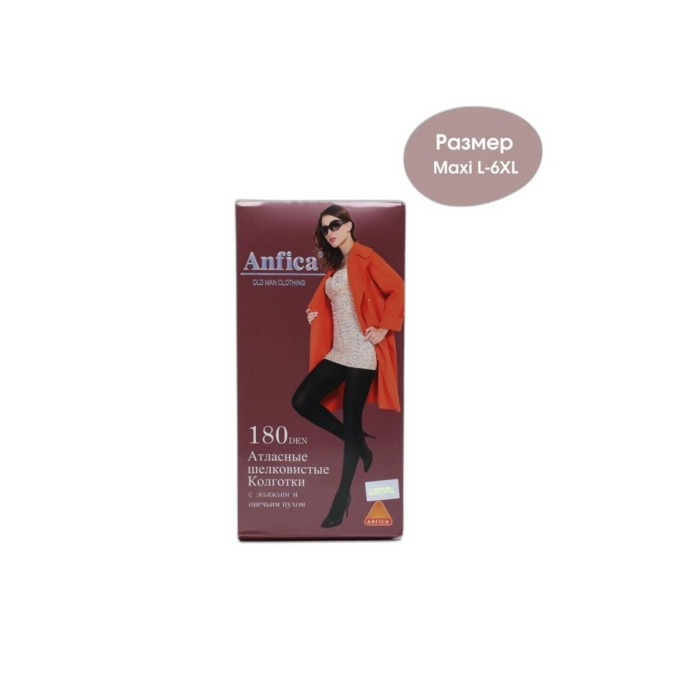 КОЛГОТКИ ОТЛАС "ANFISA" 180 D
