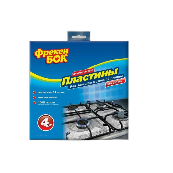 ФРЕКЕН БОК ПЛАСТИНА ИЗ ФОЛЬГИ 4ШТ