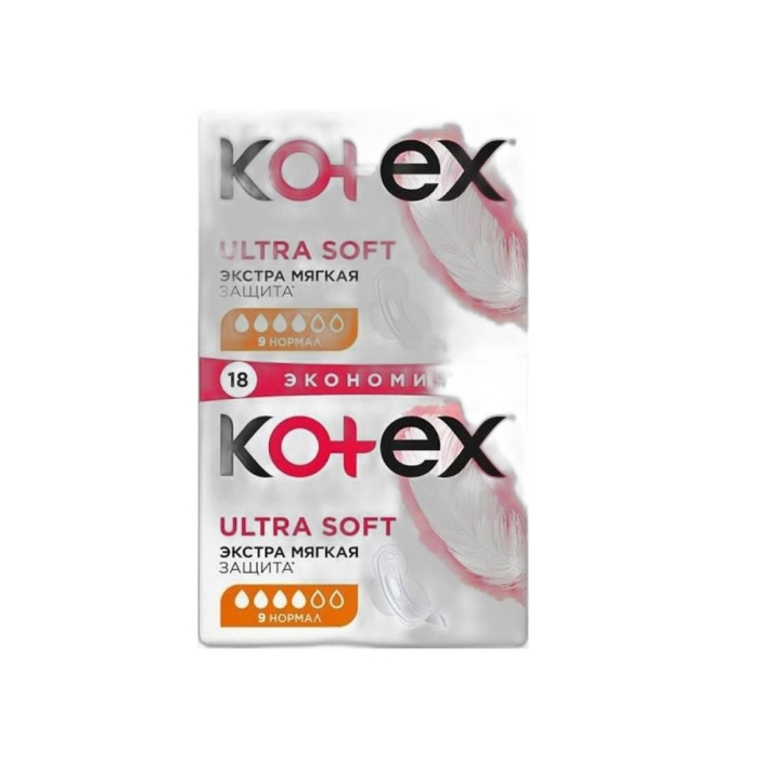 KOTEX 18 ЭКОНОМИЯ